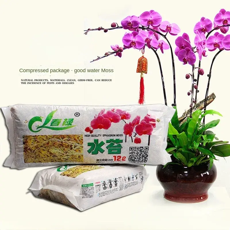 Suministros de jardín multifunción de alta calidad, musgo Sphagnum hidratante de fertilizante orgánico, Nutrición para orquídea Phalaenopsis, 6L