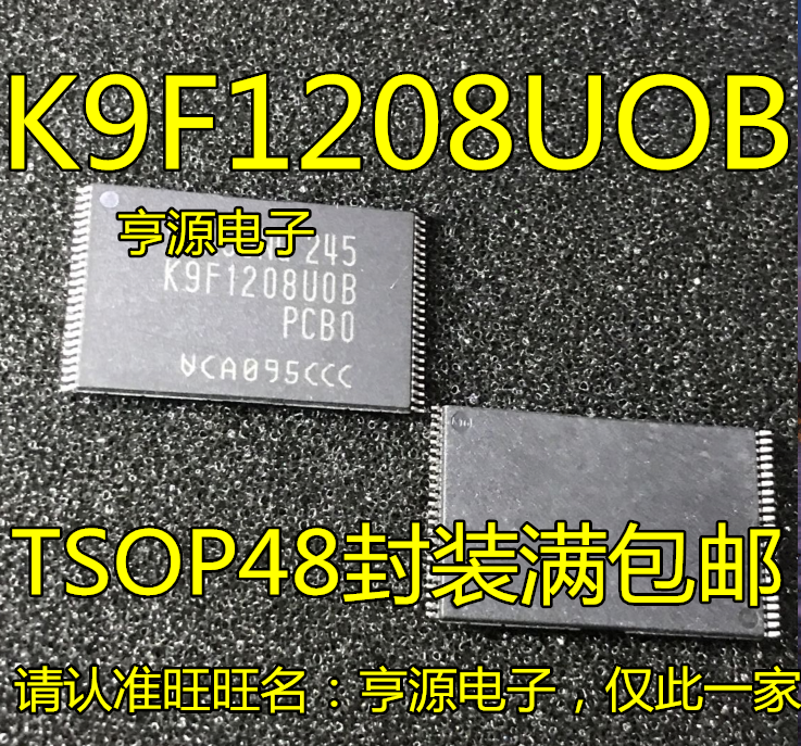 10pcs/lot 100% new K9F1208UOB  K9F1208UOB-PCBO K9F1208UOC-PCB0 TSOP48