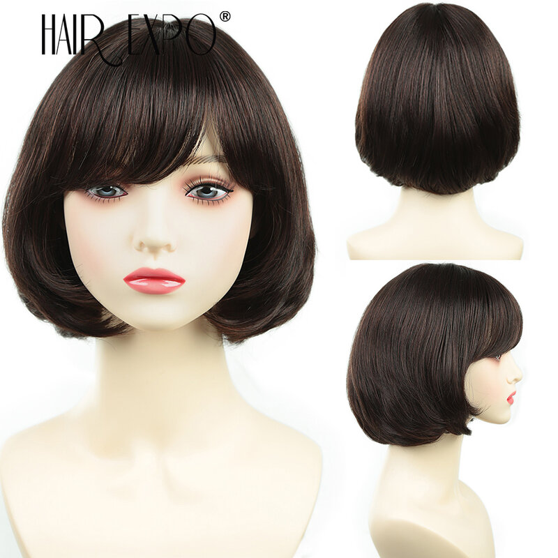 10Inch Synthetic Short Bob Wigs Synthetic Hair Straight Wigs With Trimmable Bangs Brown Blonde Daily Natural Hair Wigs For Women