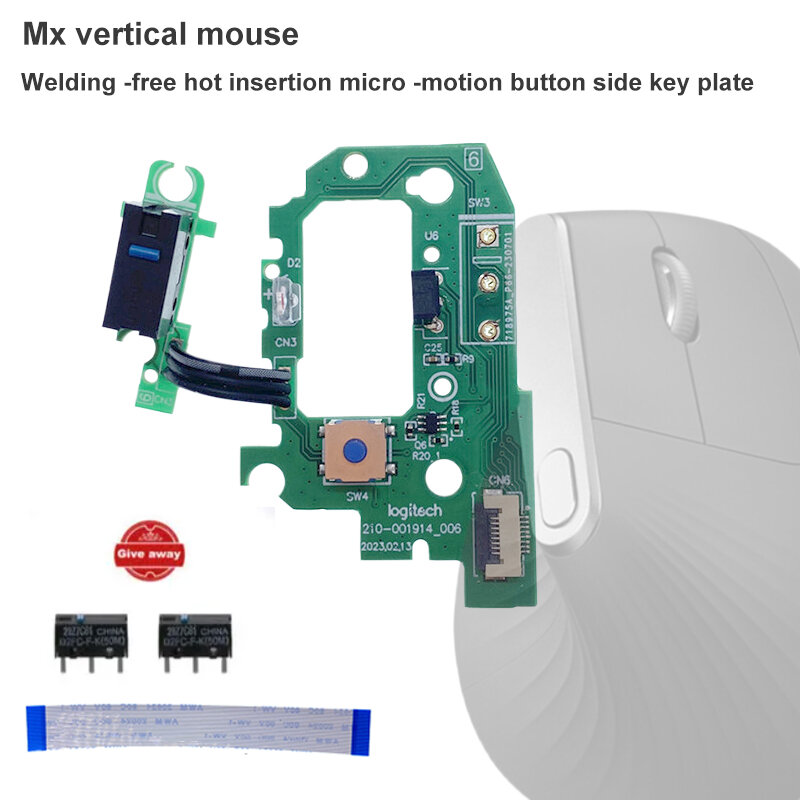 로지텍 MX 버티컬 마우스용 수리 액세서리, 용접이 필요 없는 핫 스왑 가능 매크로 단추 마더보드 사이드 단추 소형 보드