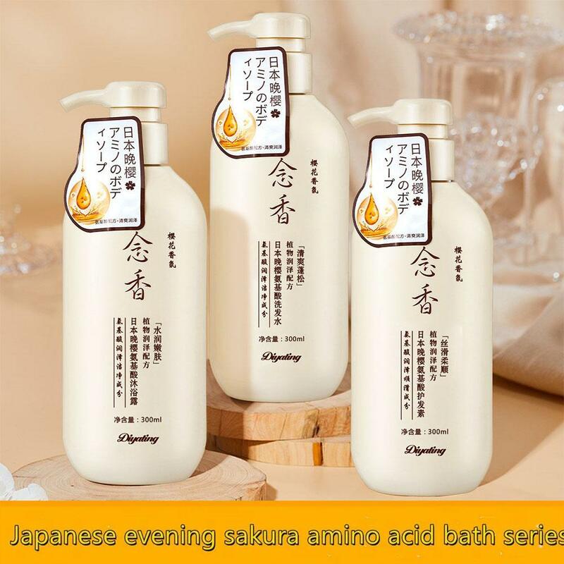 Shampooing japonais pour tous les types de cheveux, revitalisant pour le corps, parfum aux acides aminés, bain de gratitude, humidité douce, soins de la peau, 300ml, Z3C9