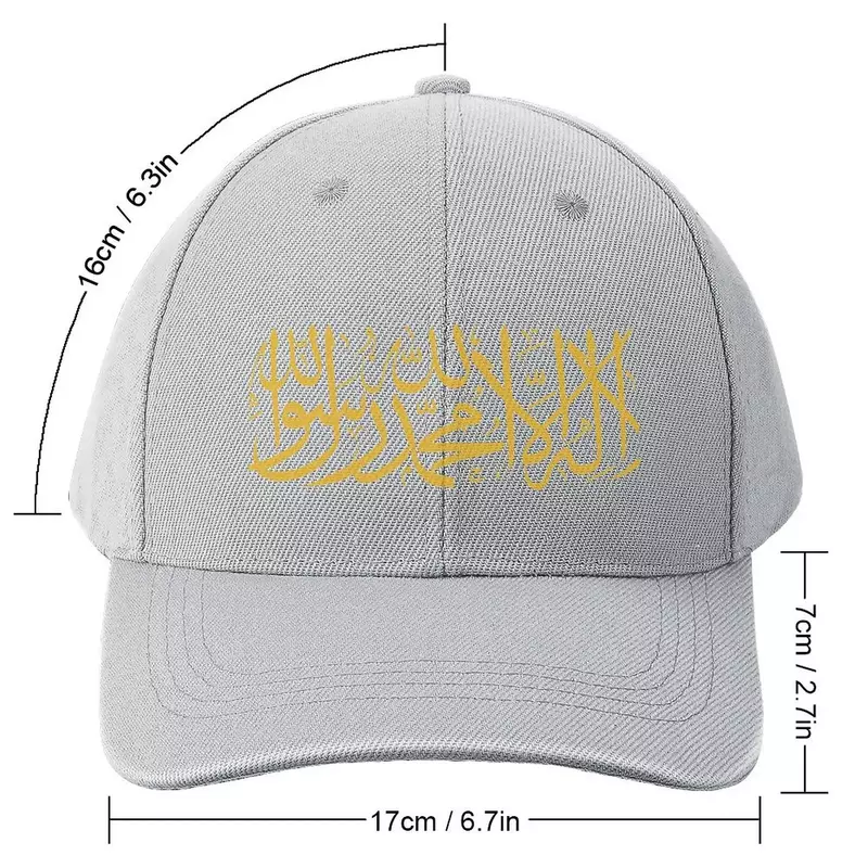 شحادة قبعة بيسبول للرجال والنساء ، قبعة ديربي ، قبعة هزازة ، قبعة نسائية