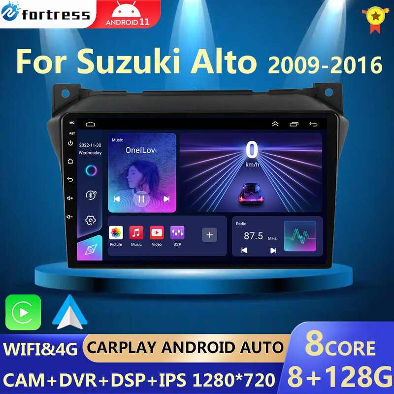 Rádio Automóvel Estéreo Multimédia, Leitor de DVD, Navegação GPS, Android 12, 2G + 32G, Suzuki Alto 2009, 2010, 2011, 2012, 2013, 2014, 2015, 2016
