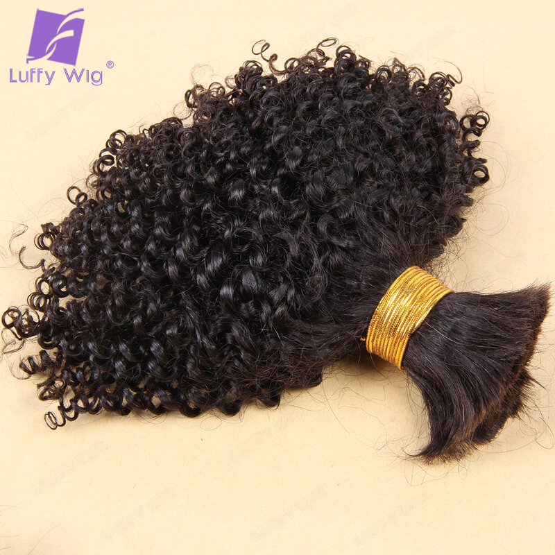Double Drawn Brazilian Curly Bulk Human Hair for Braiding Full Thick Ends Tight Curly No Weft Bulk Hair Bundles Extensions