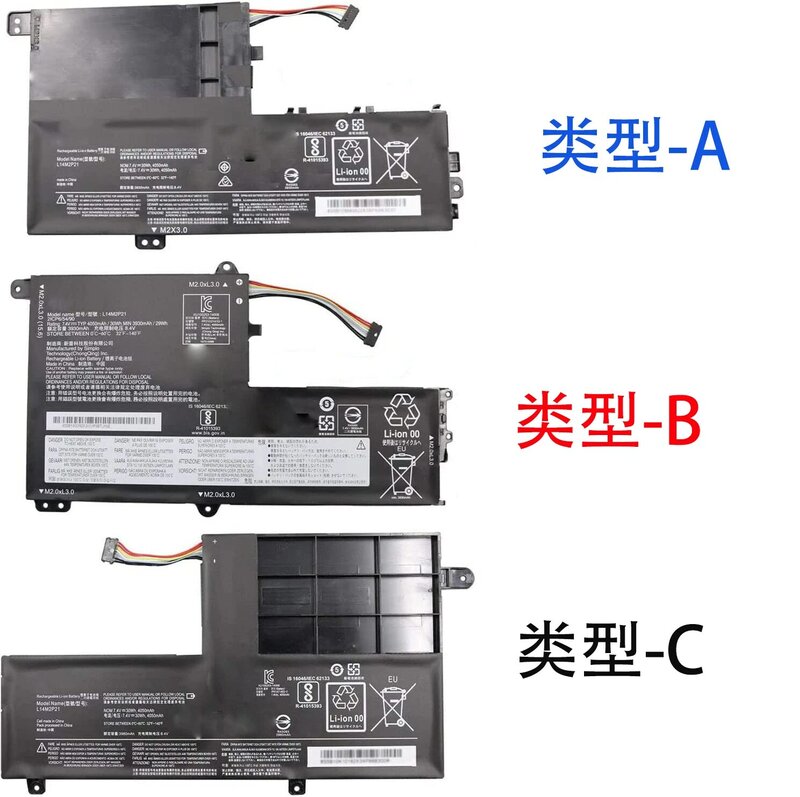 Sostituzione della batteria del Laptop muslimex per Lenovo IdeaPad 330S-14AST 330S-14IKB 330S-15ARR 330S-15AST 330S-15IKB Series L14L2P21