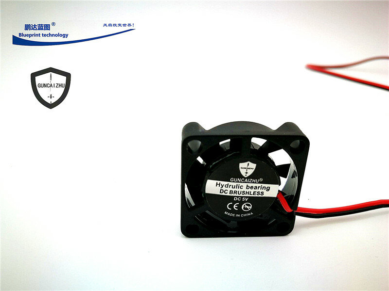 Ventilador sem escova Guncizhu, Notebook em miniatura, Novo, 2507, 2,5 cm, 25x25x7mm, 12V, 5V