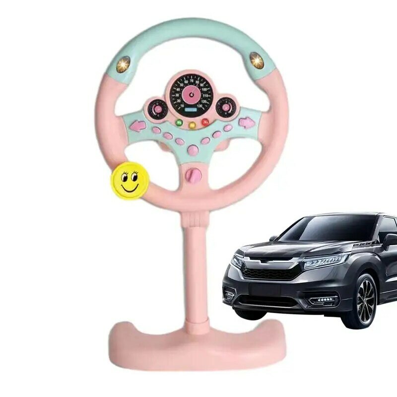 Имитация игрушки для вождения, Детская сияющая модель рулевого колеса, музыкальные развивающие электронные игрушки для коляски, вождения, вокала