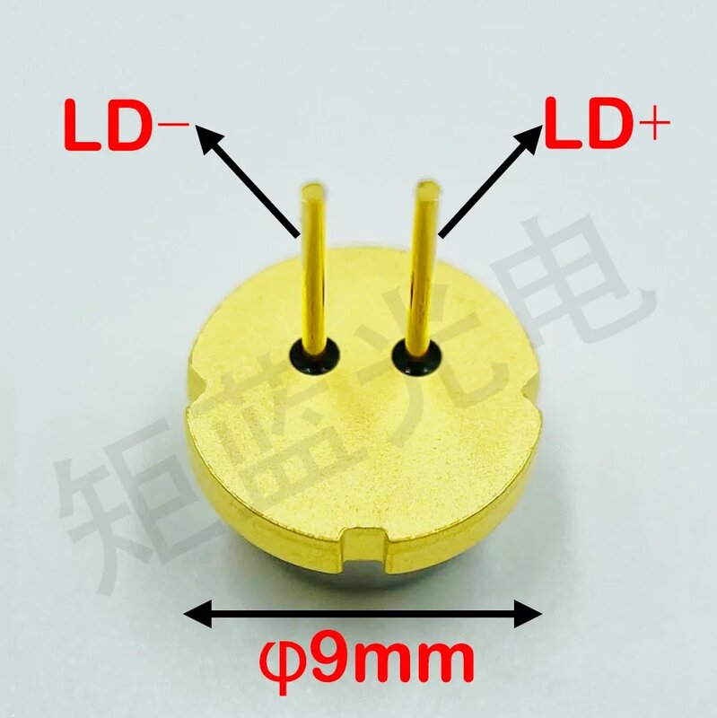 1PCS NDB7A75 Blue 445nm 3.5W Laser Diode for Engraving