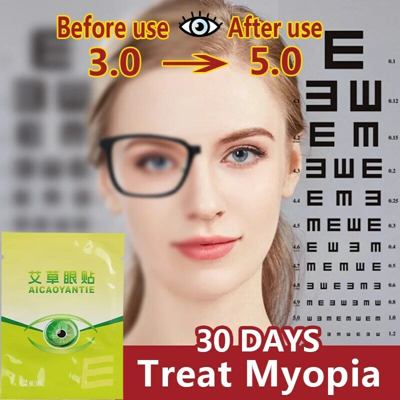 Szybko przywrócić leczenie krótkowzroczności pielęgnacja oczu plaster poprawić obrzęk oczu łagodzi zmęczenie, pomagając spać skupić się na zdrowiu oczu