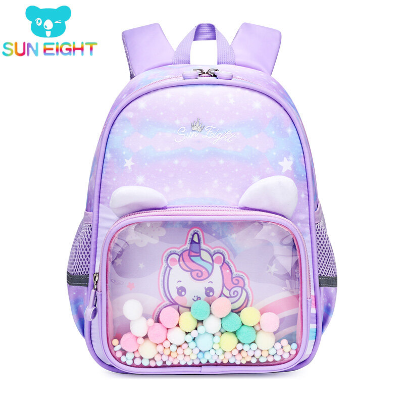 Leve mochila pequena com fivela no peito para crianças, bonito, adequado para meninos e meninas da escola, novo