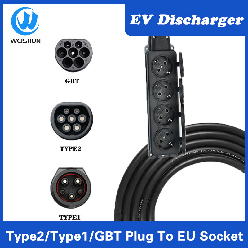 16A 3.5KW EU Socket Type1 Type2 GBT Plug Electricity Vehicles Suitable For GBT 220v Outdoor Picnic Need Car Supports V2L