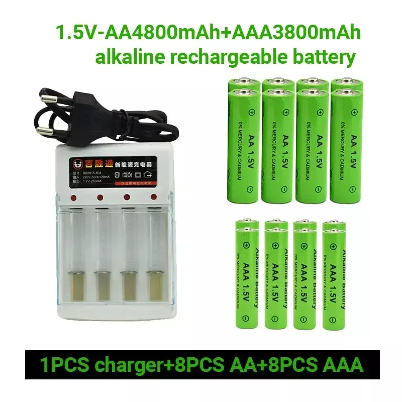 100% Original 1.5V AA4800mAh+AAA3800mAh Rechargeable Alkaline Battery NI-MH 1.5 V Battery for Clocks Mice Computers Toys So On