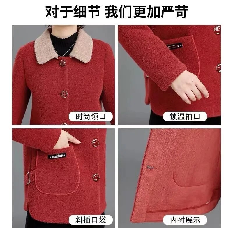 Abrigo corto de lana de visón para mujer, chaqueta de piel fina, ropa de moda para mujer de mediana edad, otoño e invierno, 2024