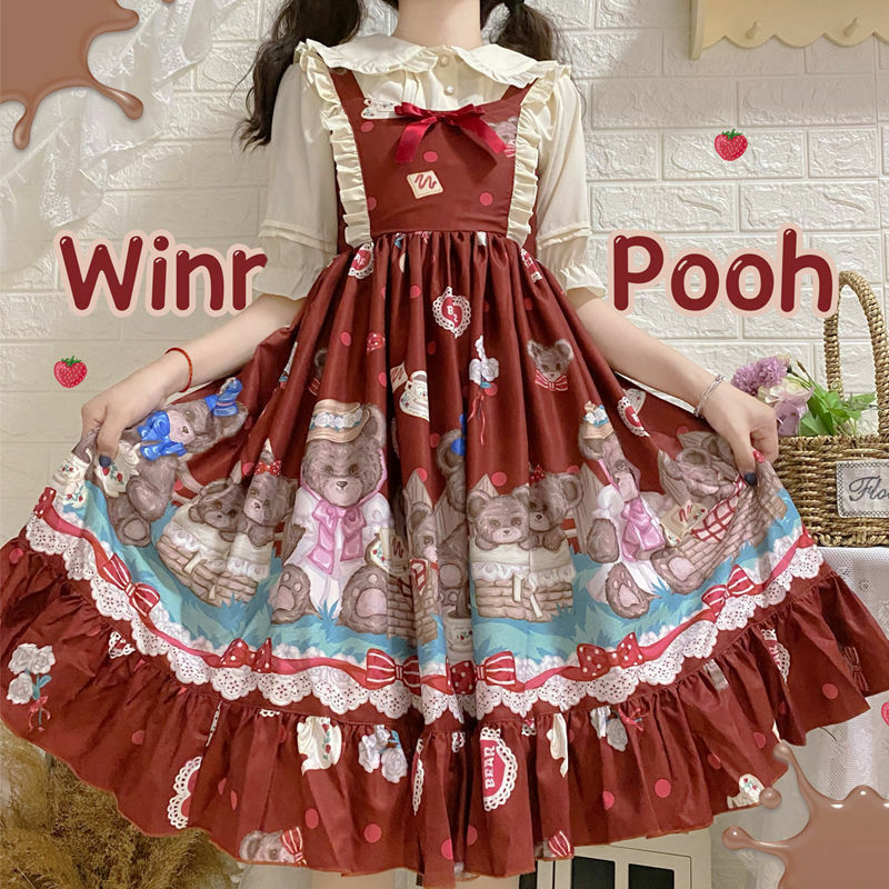 Vestido de parque de osos Lolita para mujer, vestido Kawaii japonés Jsk con tirantes, muñeca, vestido de hada