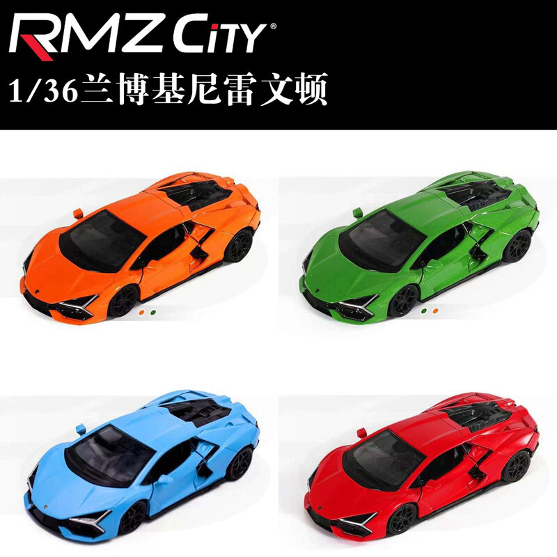 1:36 Lamborghini Revuelto Supercar Alloy Car Model With Pull Back Sound Light Children Gift Collection Diecast Toy Model