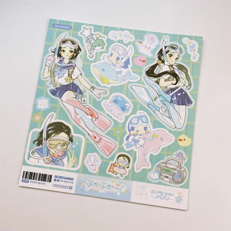 غوكا ملصقات كتيب النمط الياباني والكوري ، كاريكاتير Y2K ، ملصقات الشخصيات الساخنة فتاة ، المواد