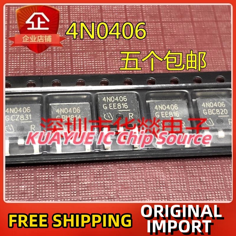 10PCS-30PCS/ 4N0406  IPD75N04S4-06  TO-252   40V 75A  Brand New In Stock, Can Be Purchased Directly From Shenzhen Huayi Elect
