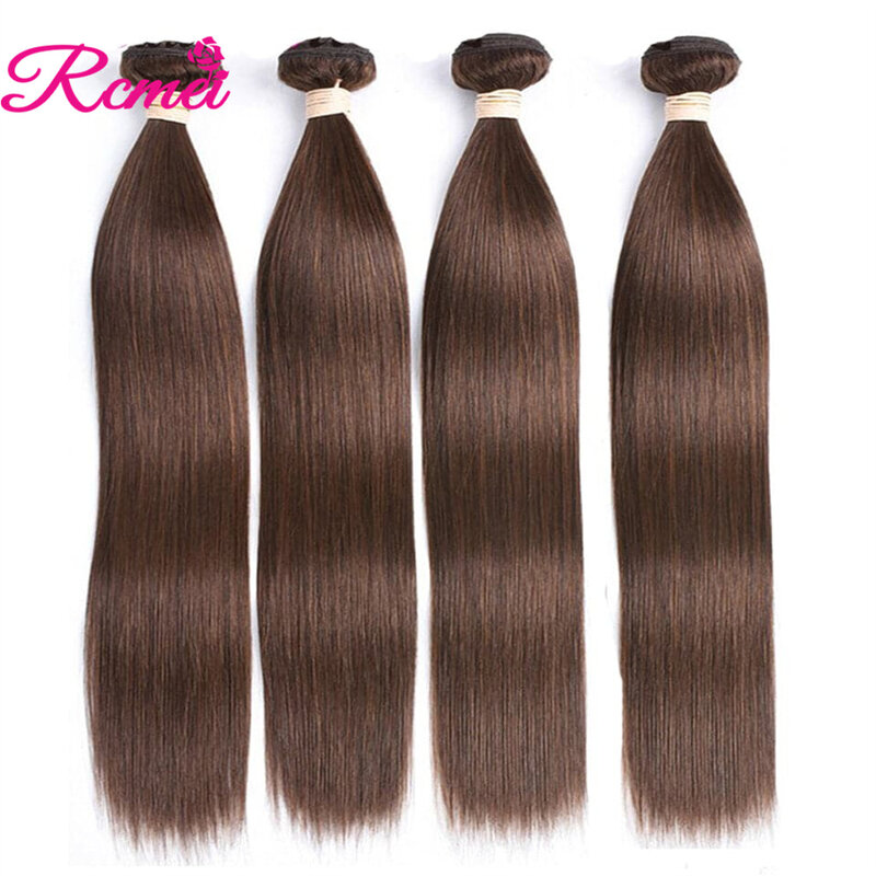 Pure-Colored Straight Human Hair Weaves 1/3/4pcs Brazilian Human Hair Bundles Double Weft Brown Straight Human Hair Extension