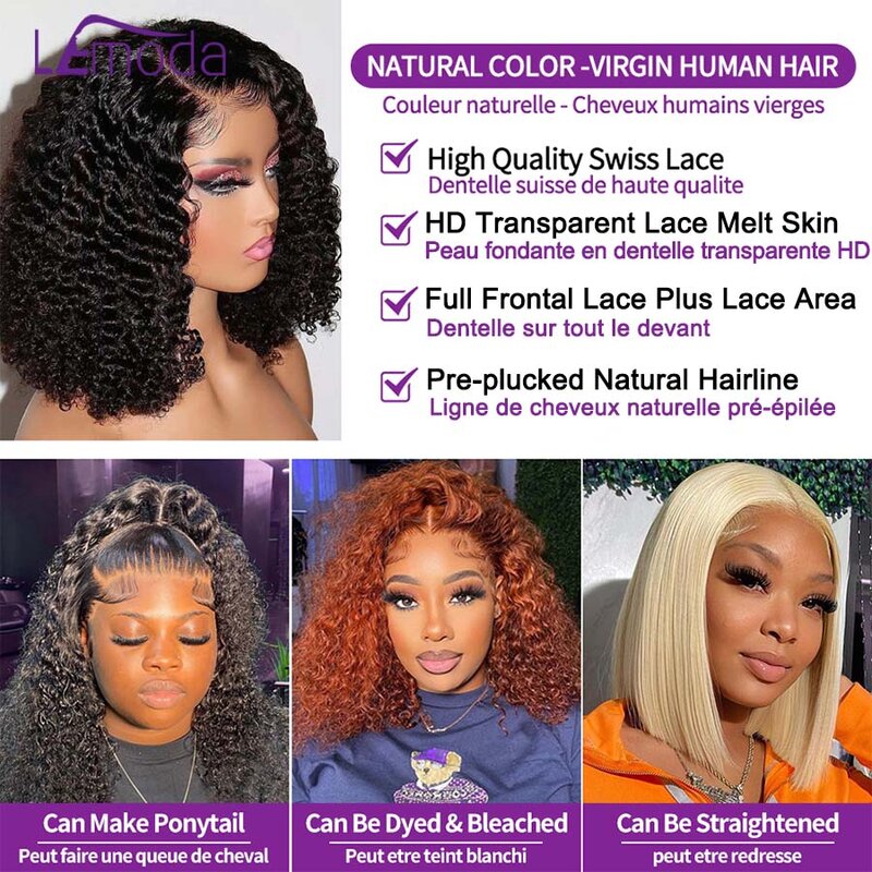 Lemoda Bob Wig Human Hair 13x4 Full Frontal Lace Wig Virgin Curly Lace Front Human Hair Wigs For Women 210 Density Pre Plucked