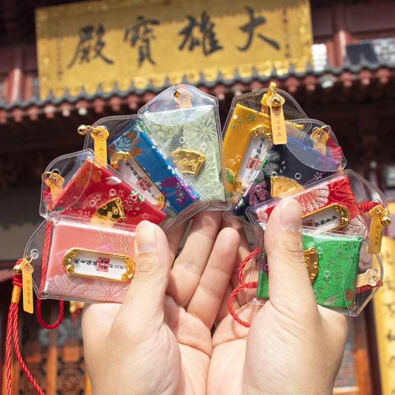 Новый Живописный район Lingyin Guanyin благословение Саше Putuo Гора здоровье и безопасность Очаровательная подвеска молитвенный пакет