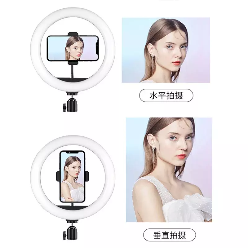 Fill Light New RGB Desktop Fill Lamp Phantom Ambient  Beauty Bluetooth Selfie Live Bracket LED Ring Lights