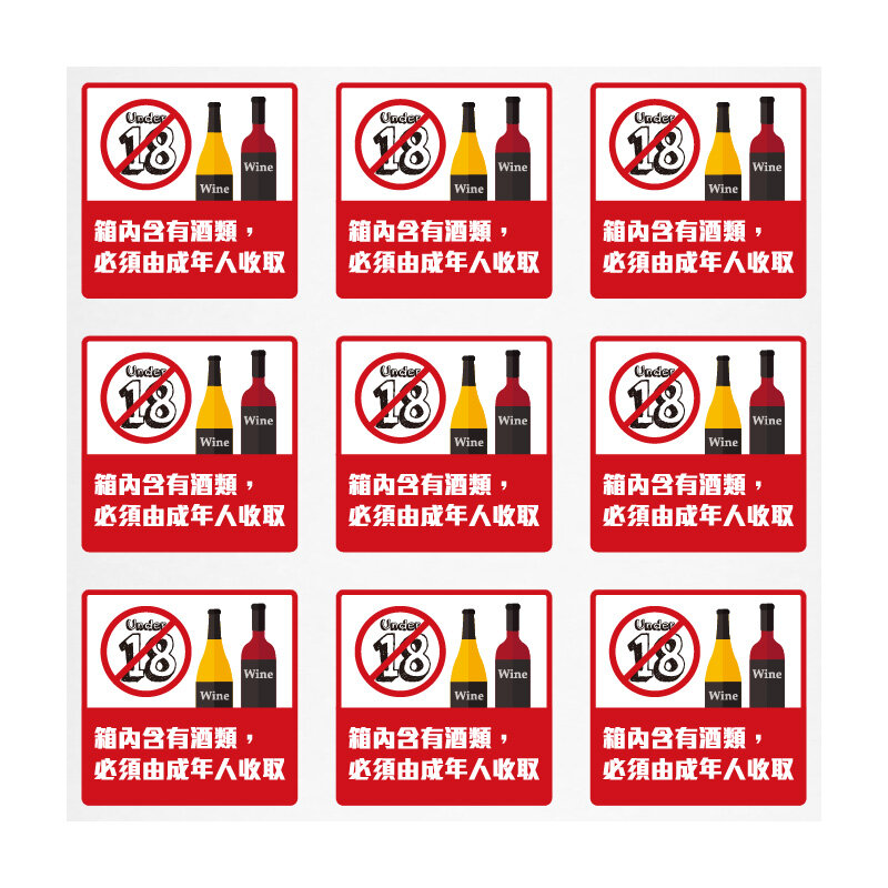100 Buah Stiker Logo Persegi Panjang Kustom Label Tahan Air Desain Transparan Stiker Anda Sendiri Stiker Botol Pribadi