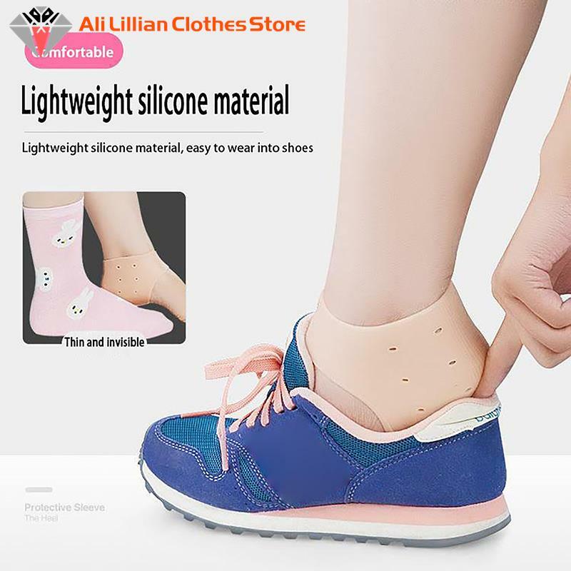 1Pair Silicone Heel Foot Protector Sleeve Heel Spur Pad For Relief Plantar Fasciitis Heel Pain Reduce Pressure Heel Elastic Sock