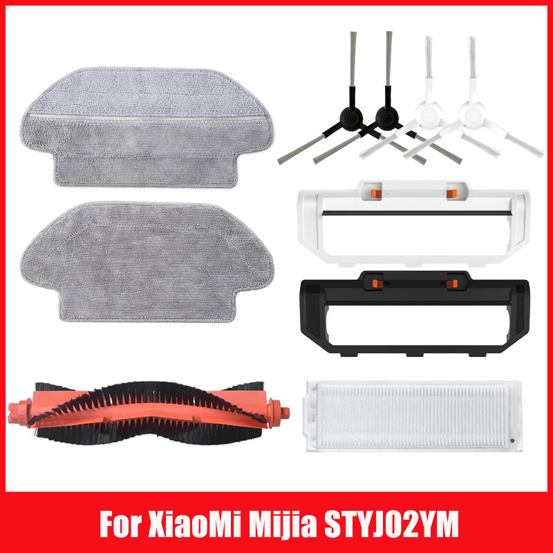 For Xiaomi Mijia LDS / STYTJ02YM / Conga 3490 Viomi V2 PRO V3 SE Robot Spare Part Vacuum Cleaner Hepa Filter Main Side Brush