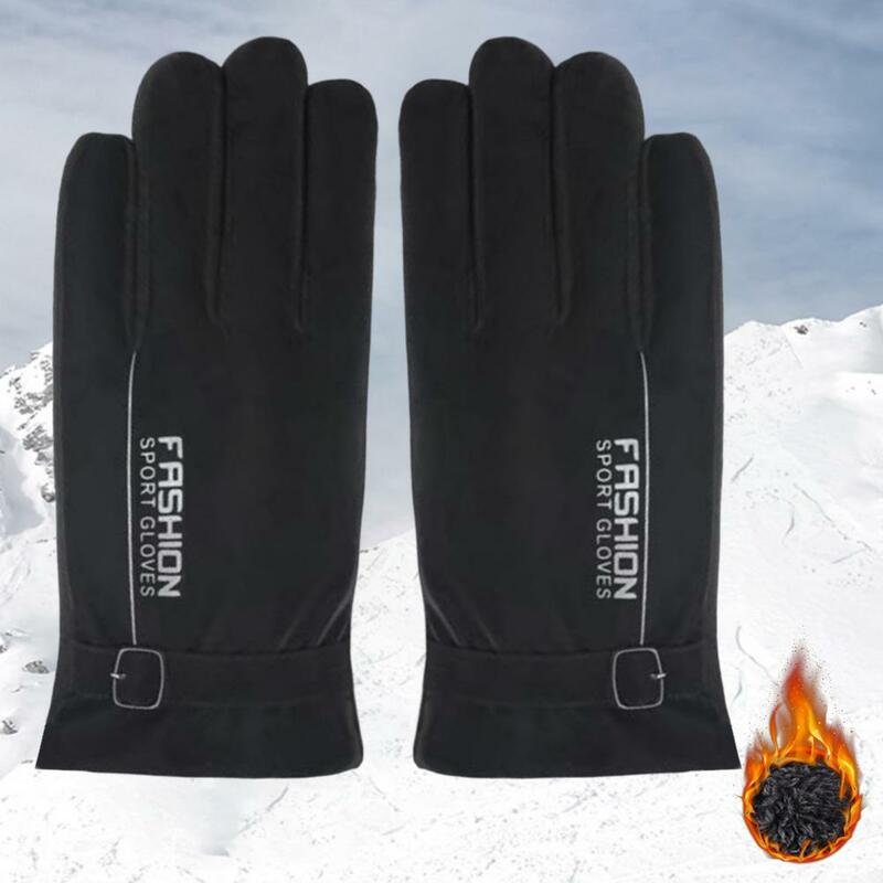 Перчатки для кемпинга 1 пара ветрозащитные плюшевые удобные моющиеся перчатки для кемпинга один размер для катания на коньках