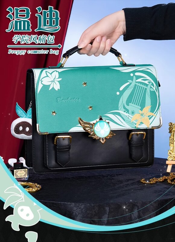 Anime Game Cosplay Barbatos Venti PU Leather Bag Fashion School Campus Backpack Daily Commuter Handbag Messenger Bag