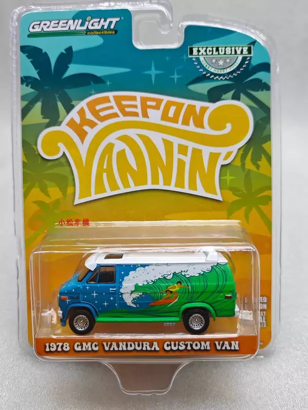 1:64 Vannin' - 1978 GMC Vandura niestandardowy Model odlewane modele ze stopu metalu samochody zabawkowe do kolekcji prezentów W1304