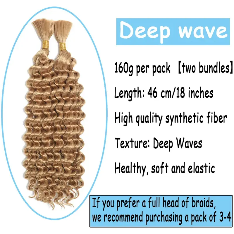 Cheveux synthétiques bouclés en vrac pour tressage, sans trame, micro tressage, qualité, 18 ", 160g, 2 faisceaux par paquet