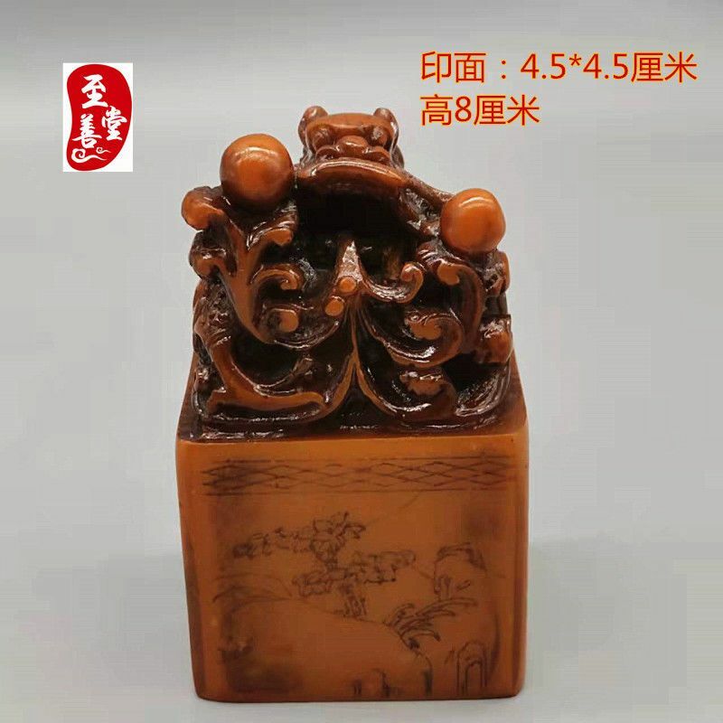 Shoushan Shilongxing Tianxia Panlong Xizhu 도장 옥 도장 장식품