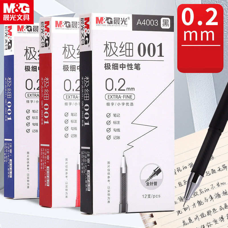 Kawaii-子供用シングルニュートラルペン,学生用文房具,ライティングアクセサリー,4ピース/ロット0.15 0.2mm 0.35mm