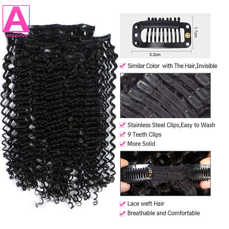 Human Hair Deep Wave Clip In Hair Extensions Brazilian Clip In 8 Pcs/Set Natural Black Color Clip Ins Remy Hair 8-26 Inch 120G