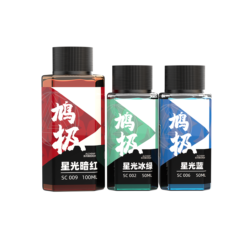 Oily Paint Model Coloring Painting Tool Pre Mixed Paint Dilution Free Starlight Metal Series SC001-012 50ml