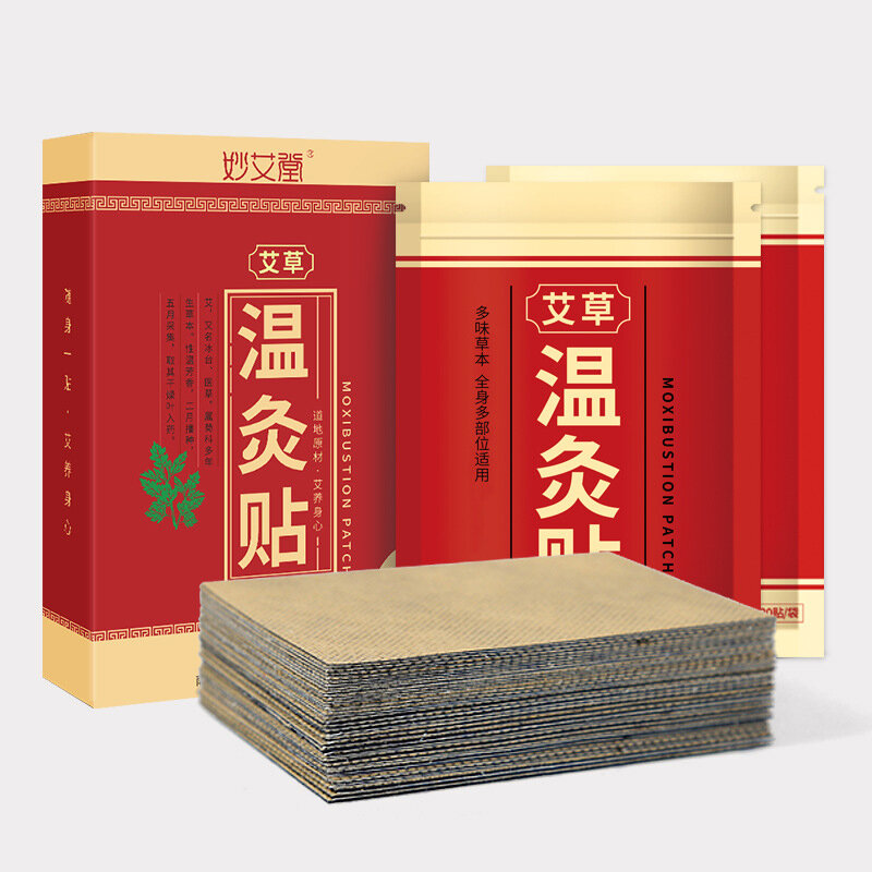40Pcs Wormwood Chinese Medicine Pain Relief Herbal Moxa Patch Moxibustion Mugwort Shoulder Neck Waist Arm Leg Sticker