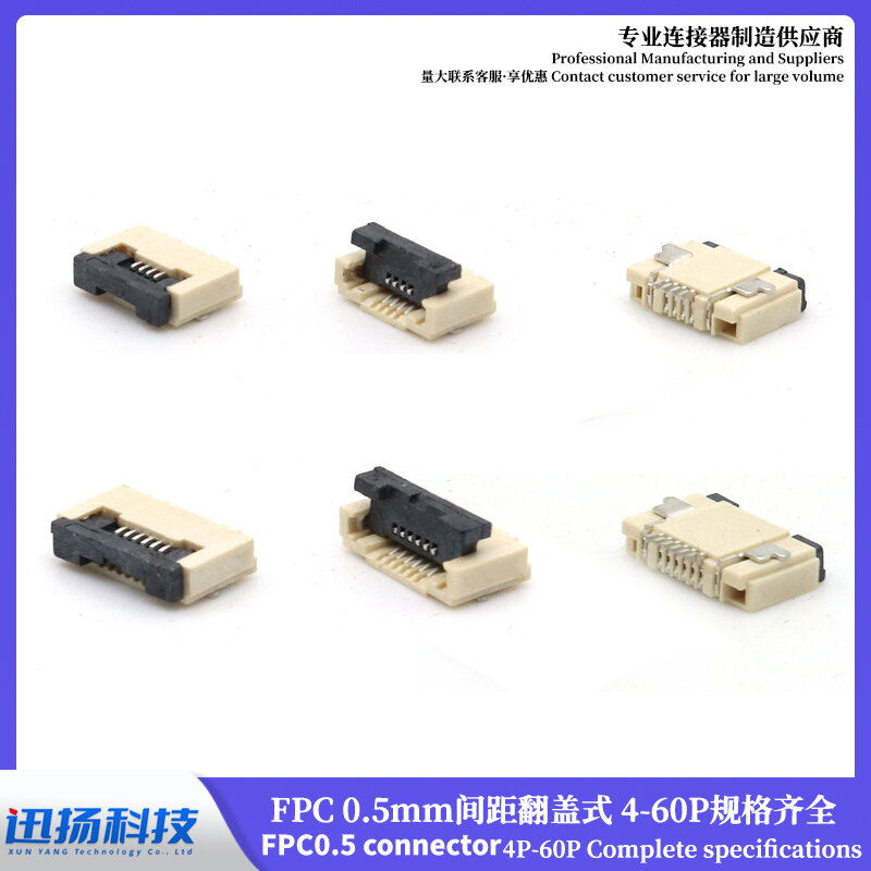 Konektor FPC/FFC 0.5MM, dengan konektor Flip-top Down H2.0 soket kabel lembut