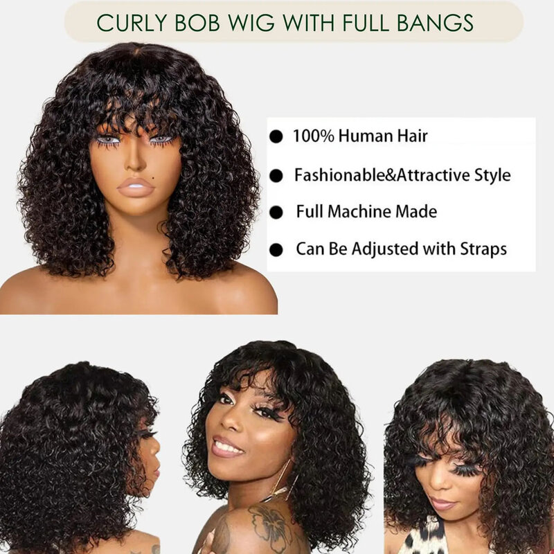 黒人女性のためのフリンジ付きの短いカーリーウィッグ,深い波,人間の髪の毛,接着剤なし,ブラジルの頭皮,ルーズ