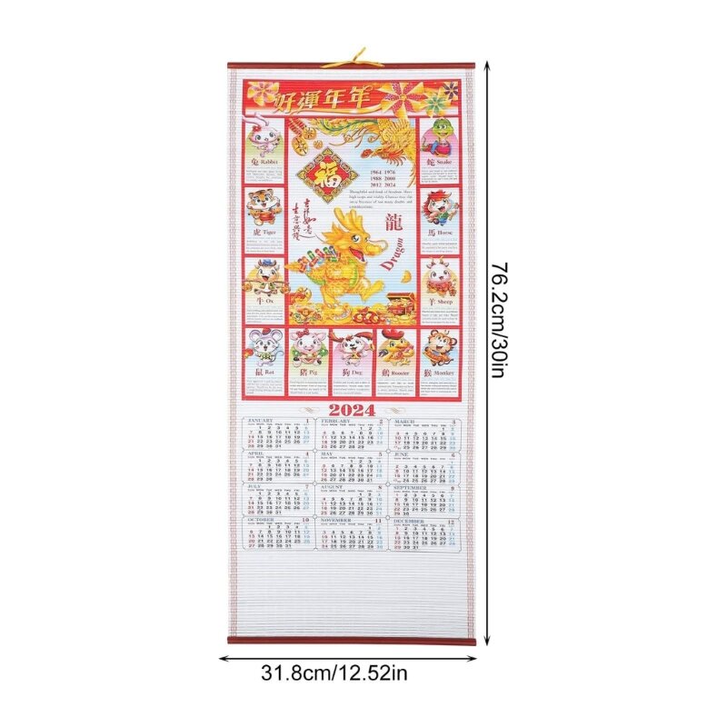 Kalendarz ścienny 2024 Kalendarz smoka 2024 Wiosenne dekoracje świąteczne dla domu HXBE
