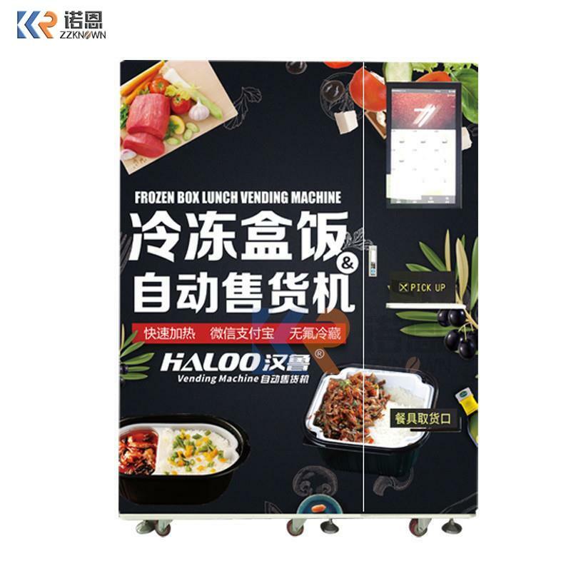 Automatic Fresh Baked Food Bread-Baking Vending Machine With Microwave Oven