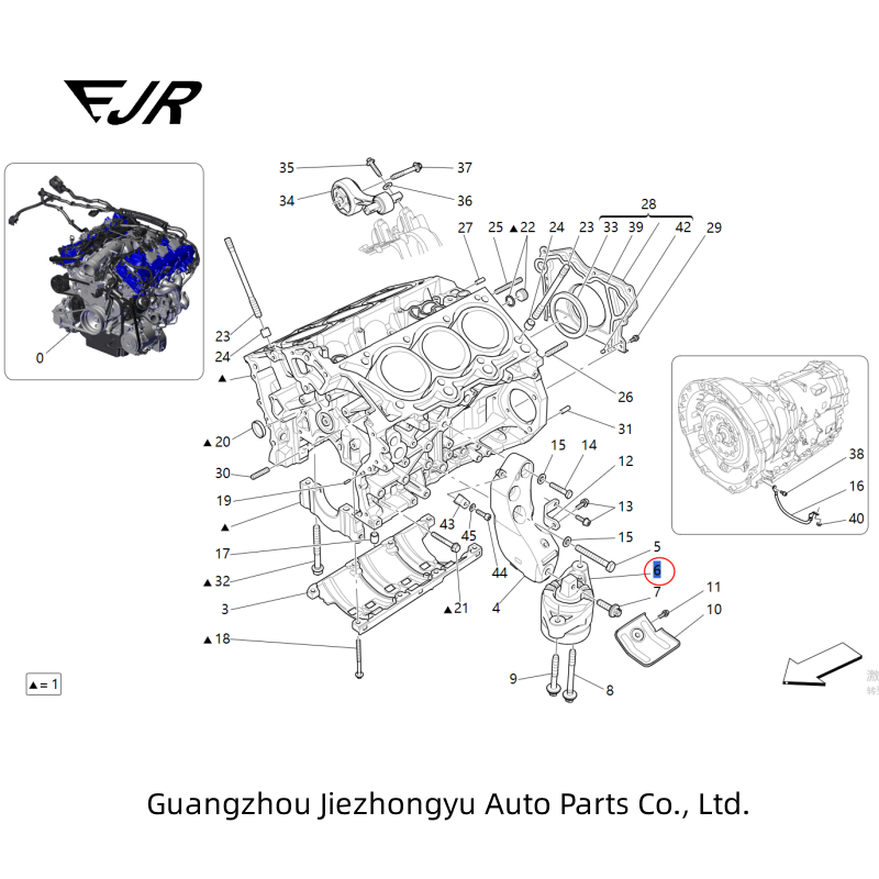 For Maserati QuattroporteM156 GhibliM157 2WD engine underliner Engine bracket Engine rubber liner 670004870 670004871