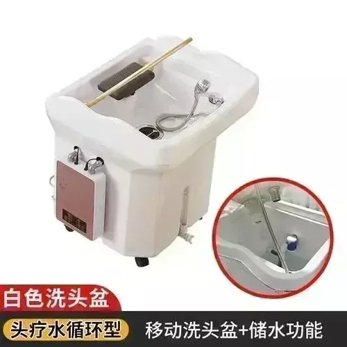 Head Therapy Water Circulation Bed Fumigation Spa Machine Beauty  Barber Shop Movable with  Tank Shampoo Basin