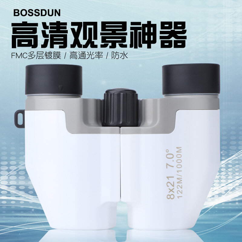 Bossdun 8X21 Porro Binoculaire Telescoop Draagbare Bak7 Fmc Voor Wandelen Reizen Sportevenementen
