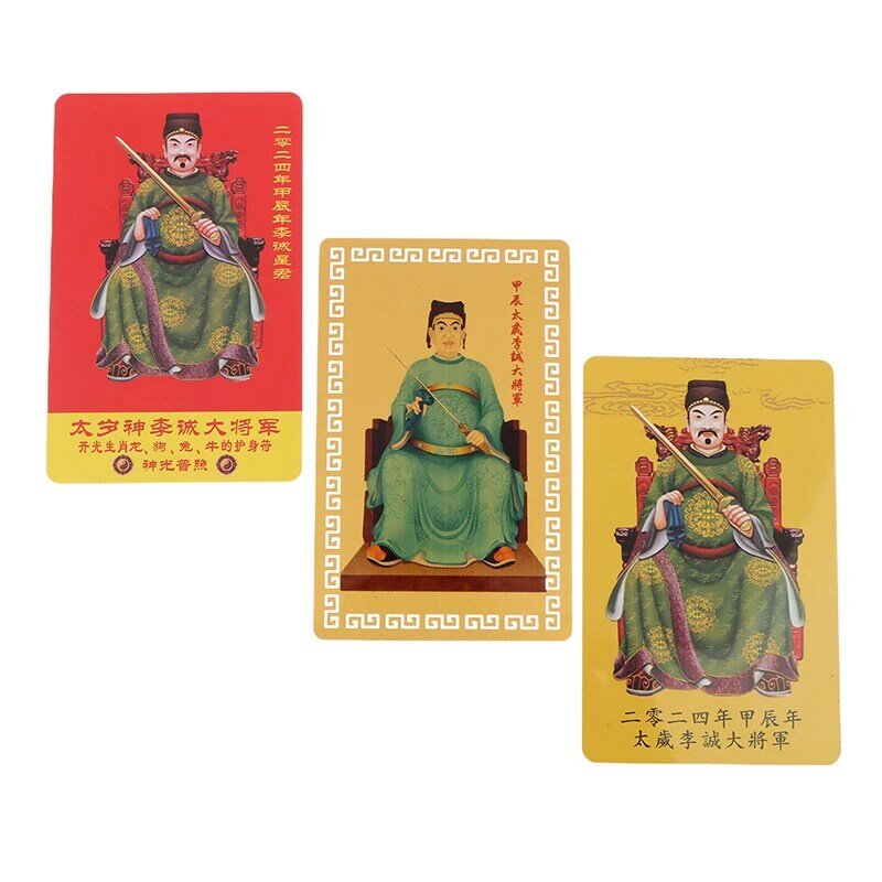 1 buah 2024 Jia Chen Nian Li Cheng Grand General T Tahun kartu logam Feng Shui Tai Sui jimat kartu keberuntungan Tahun Natal
