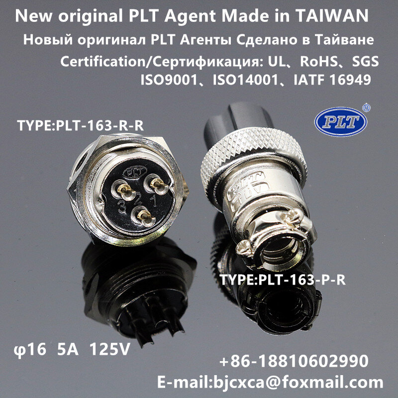 PLT APEX PLT-163-R-R PLT-163-P-R 3pin maschio e femmina 16mm presa circolare per aviazione spina connettore per pannello metallico Made in TAIWAN RoHS UL
