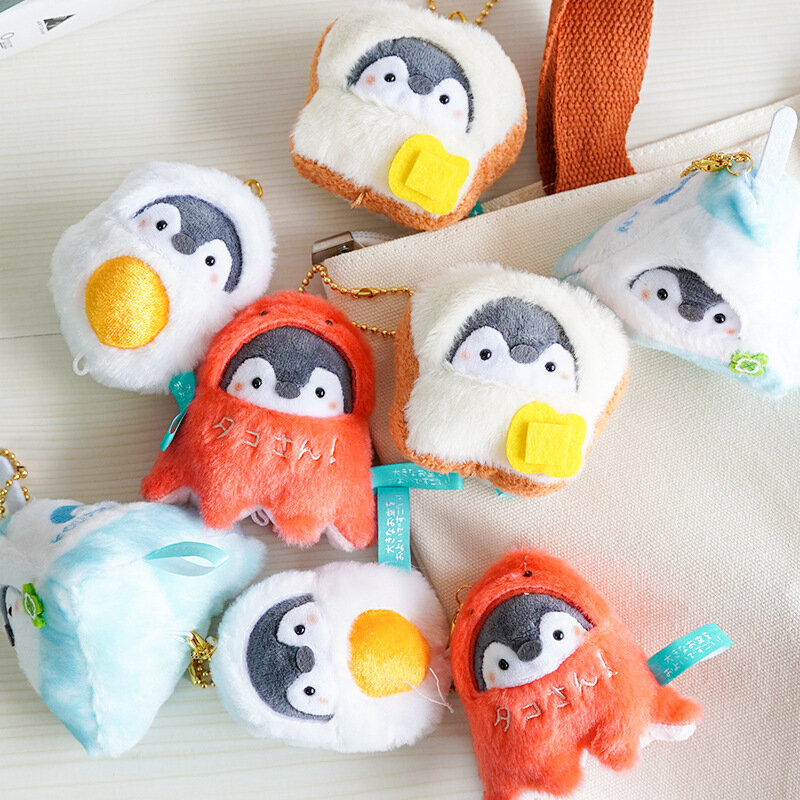 Cartoon Penguin Doll portachiavi donna carino peluche pinguino portachiavi per ragazze regali creativi Taiyaki Design portachiavi per auto all'ingrosso