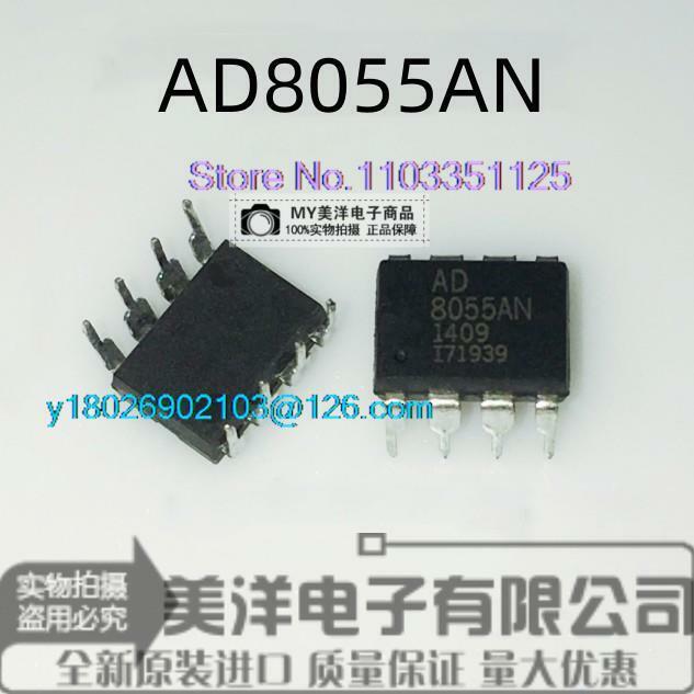 Chip de fuente de alimentación IC AD8055A AD8055AN AD8055 DIP8