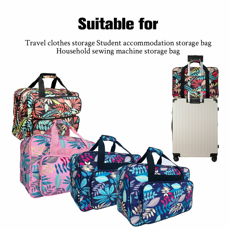 Travel Storage Bag para máquina de costura, estojo, suporte, organizador, mala