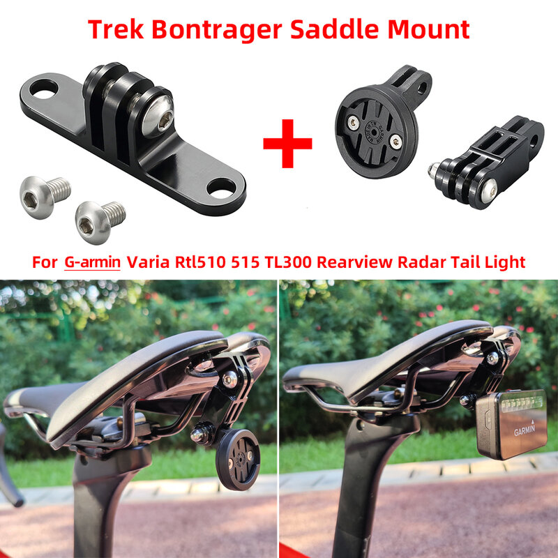 Bike Saddle Gopro Interface Garmin Varia Mount Adapter for Trek Bontrager Blendr Specialized S-works Swat Shimano Pro Saddle